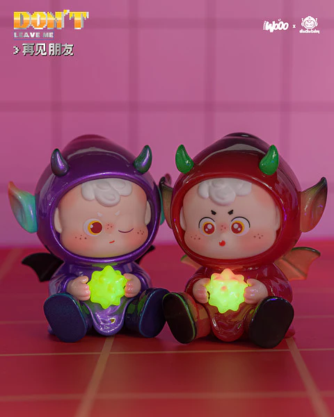 DIUDIU BABY - Don´t Leave Me - Image 3