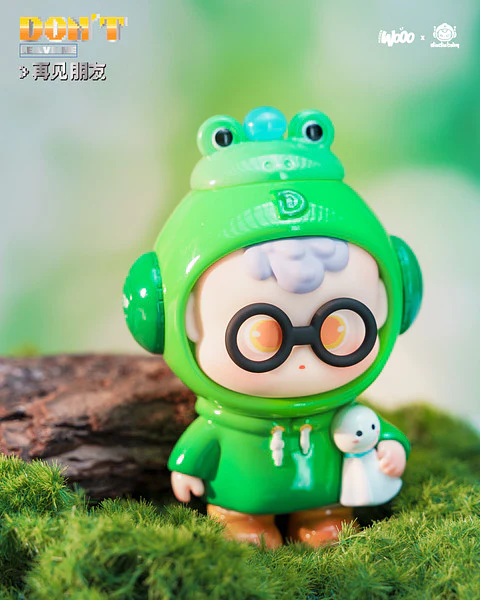 DIUDIU BABY - Don´t Leave Me - Image 6