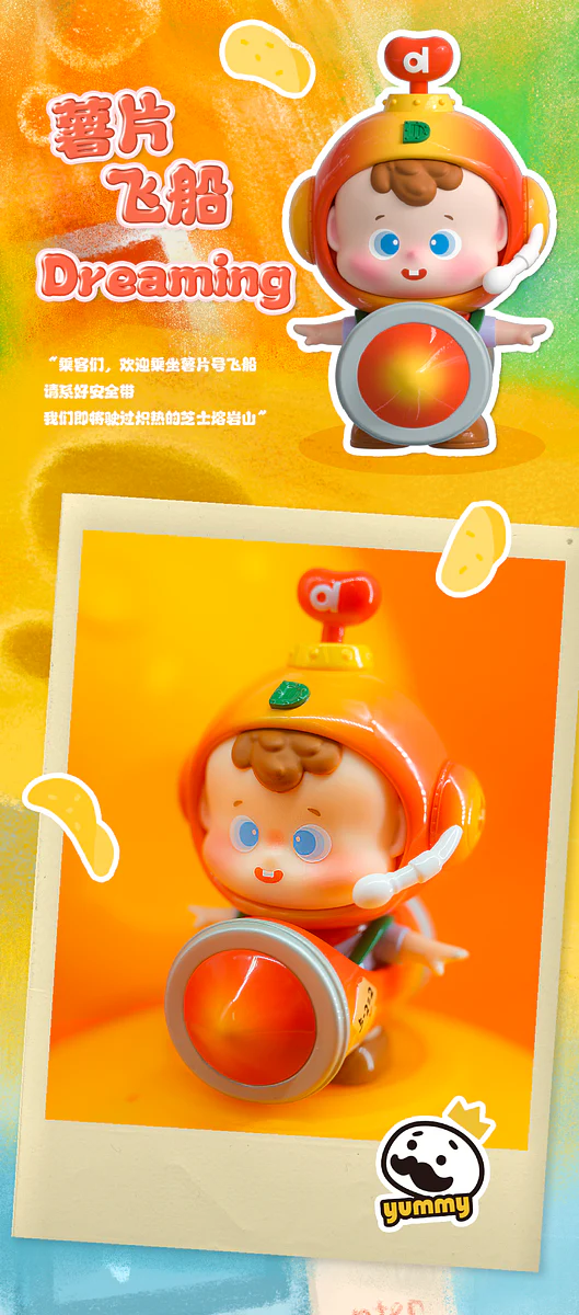 DIUDIU BABY - Hello Childhood - Image 6