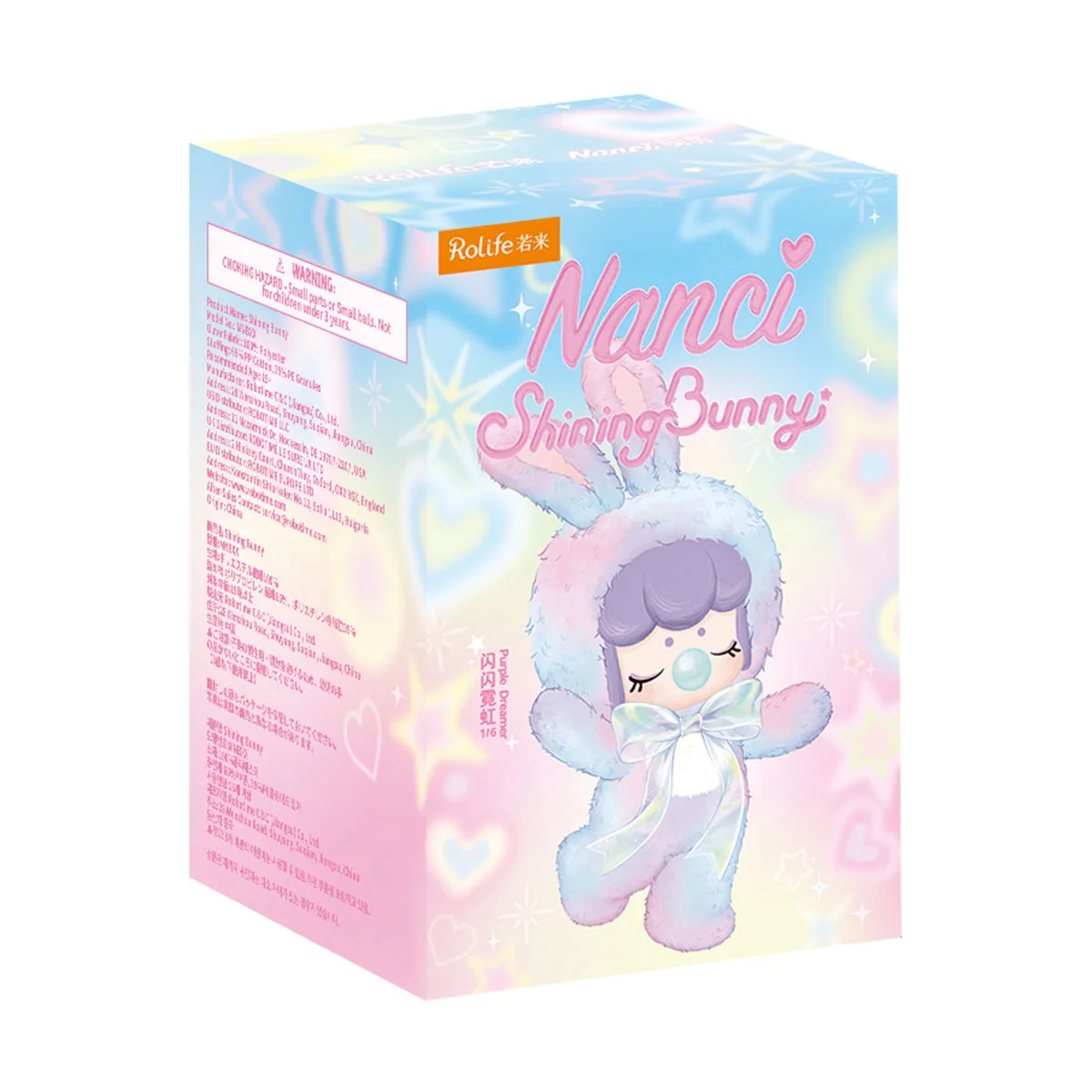 NANCI - Surprise Plush Dolls - Image 8
